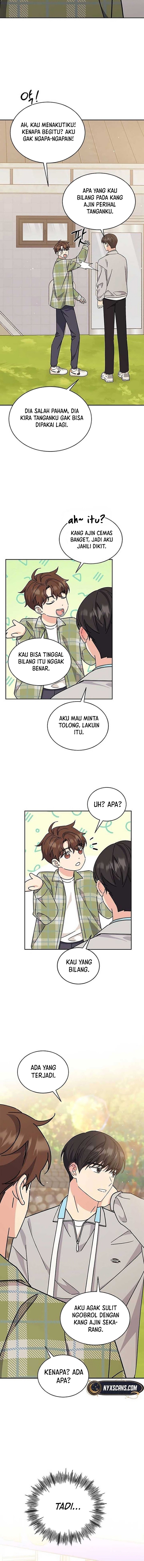 ugly complex Chapter 15 - halaman 9