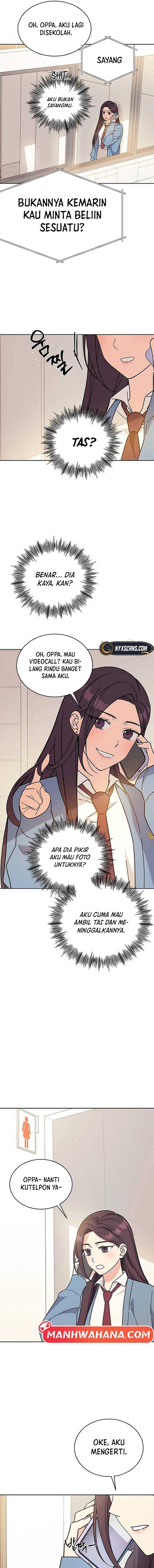ugly complex Chapter 16 - halaman 13