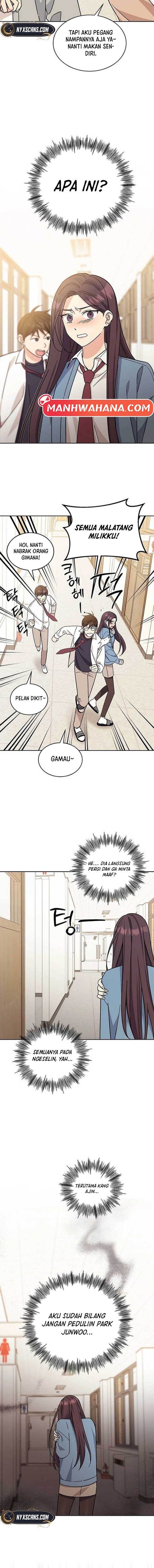 ugly complex Chapter 16 - halaman 15