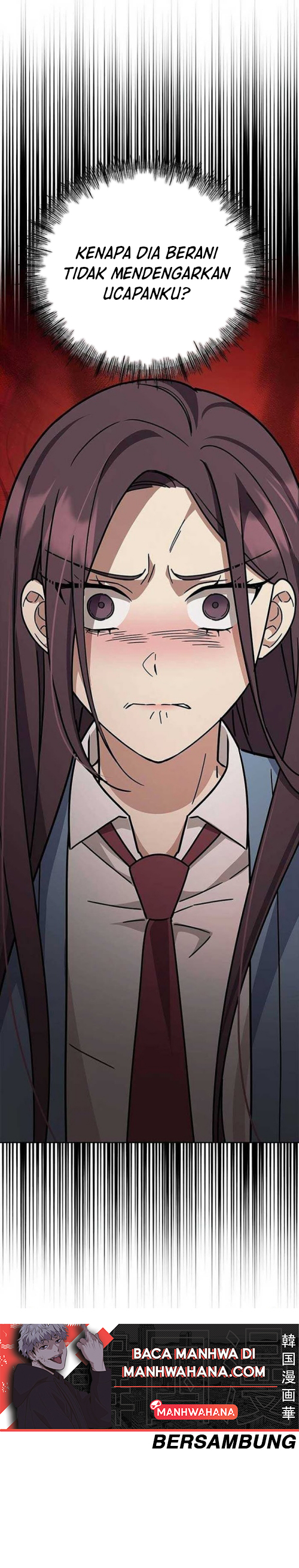 ugly complex Chapter 16 - halaman 16