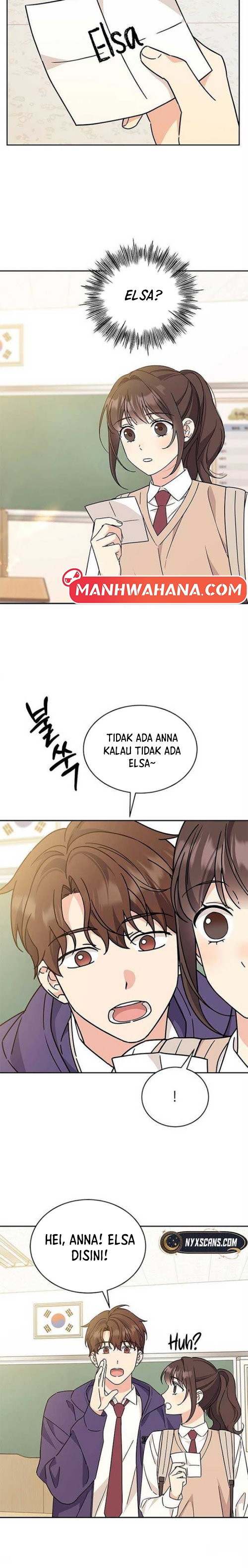 ugly complex Chapter 16 - halaman 3
