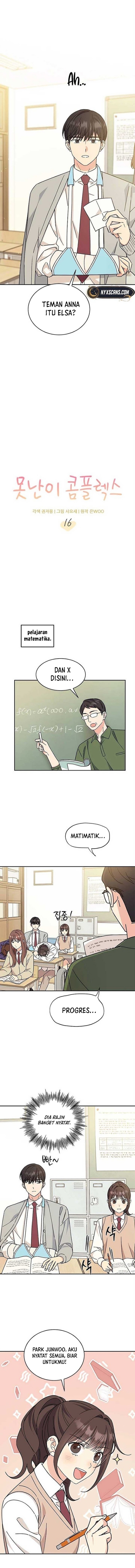 ugly complex Chapter 16 - halaman 4