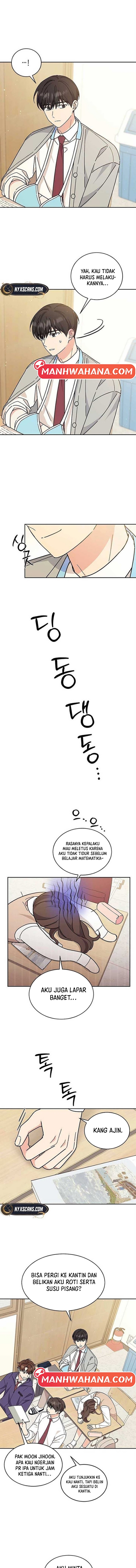 ugly complex Chapter 16 - halaman 5