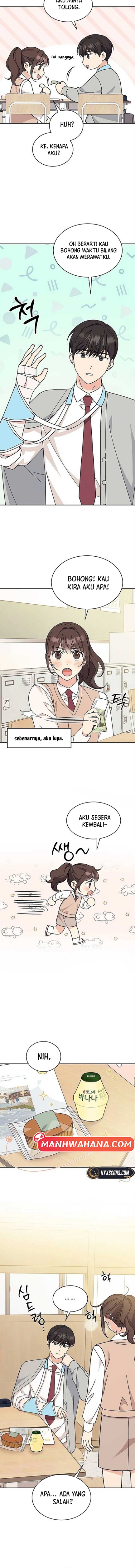 ugly complex Chapter 16 - halaman 6