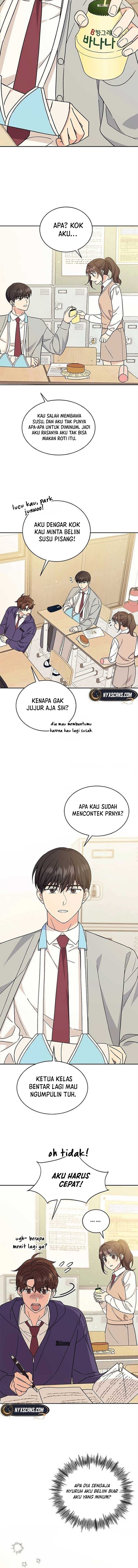 ugly complex Chapter 16 - halaman 8