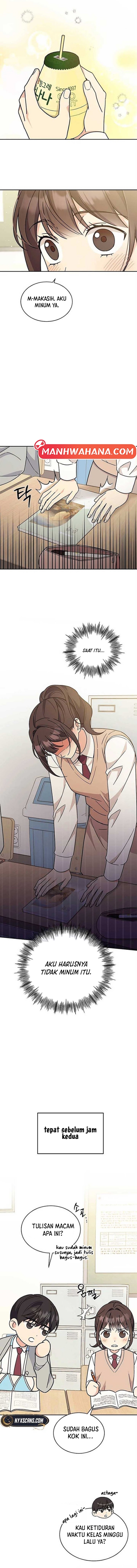 ugly complex Chapter 16 - halaman 9