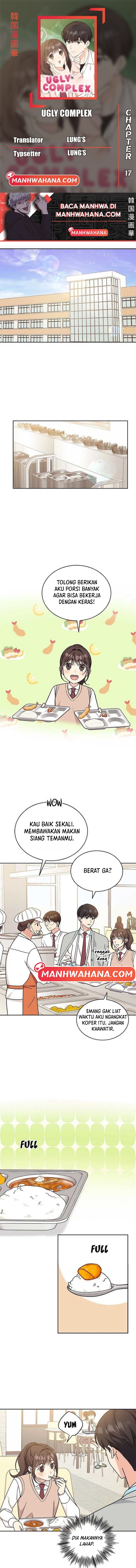 ugly complex Chapter 17 - halaman 1