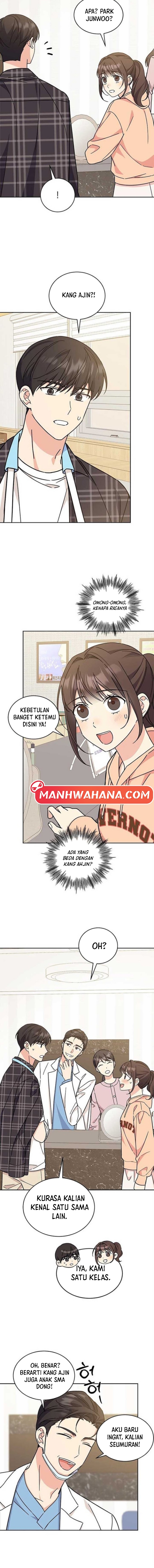 ugly complex Chapter 17 - halaman 10