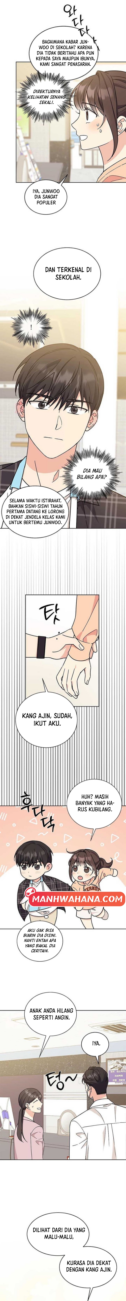 ugly complex Chapter 17 - halaman 11