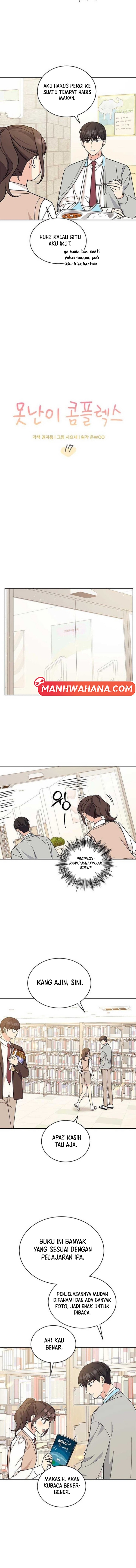 ugly complex Chapter 17 - halaman 2