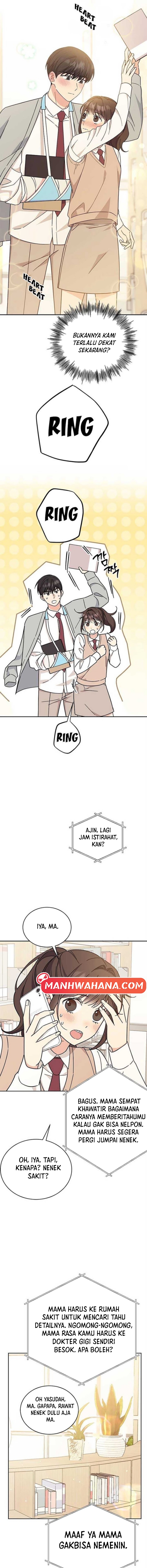 ugly complex Chapter 17 - halaman 5