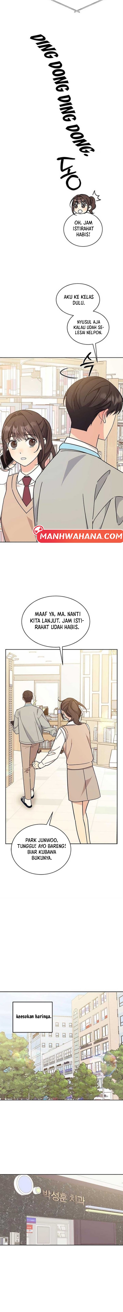 ugly complex Chapter 17 - halaman 6