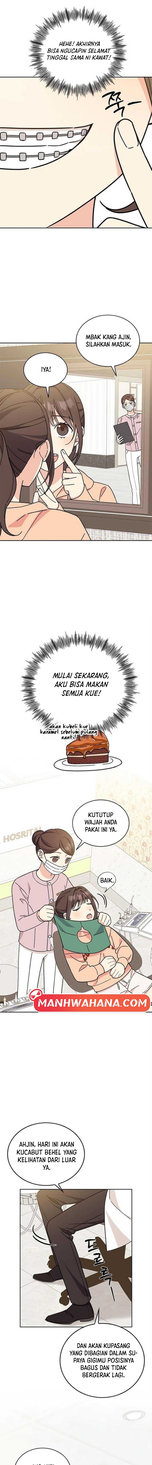 ugly complex Chapter 17 - halaman 7