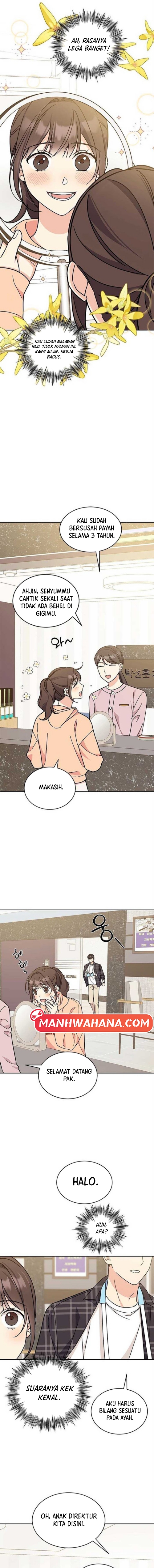 ugly complex Chapter 17 - halaman 9