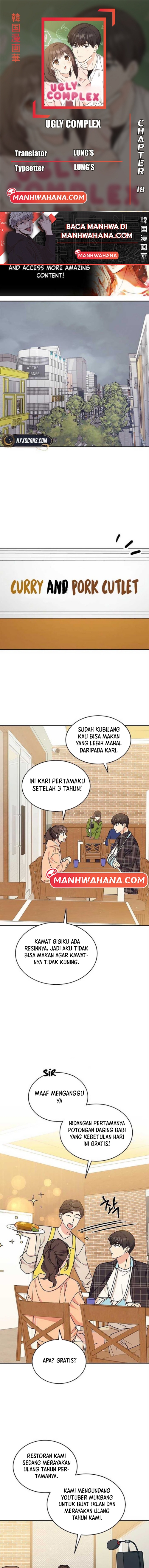 ugly complex Chapter 18 - halaman 1