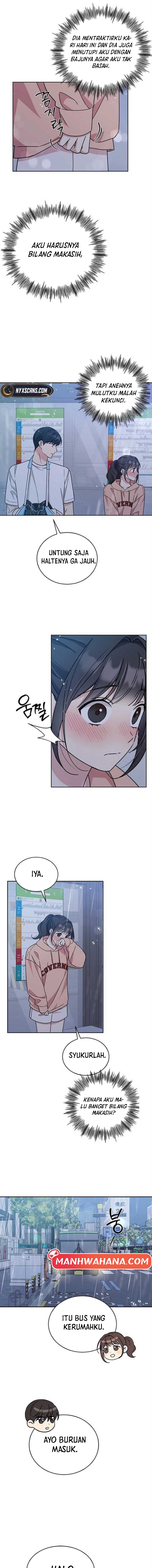 ugly complex Chapter 18 - halaman 13