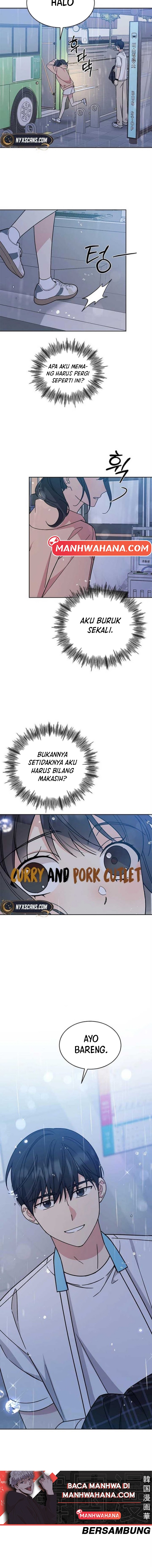 ugly complex Chapter 18 - halaman 14