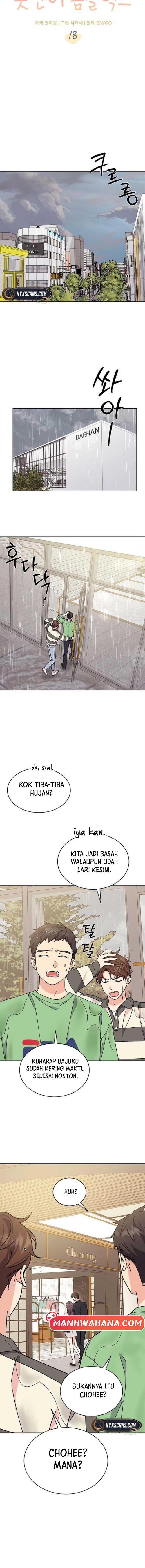 ugly complex Chapter 18 - halaman 4