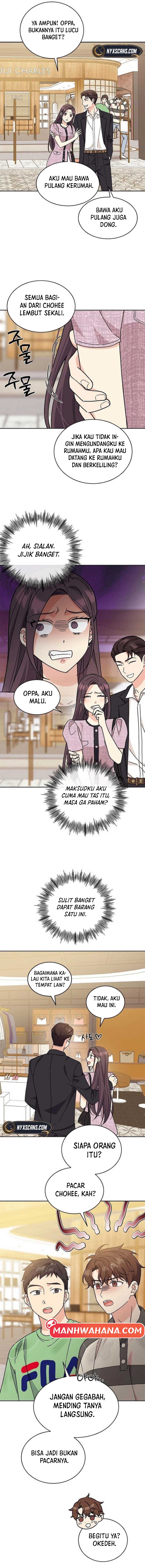 ugly complex Chapter 18 - halaman 5
