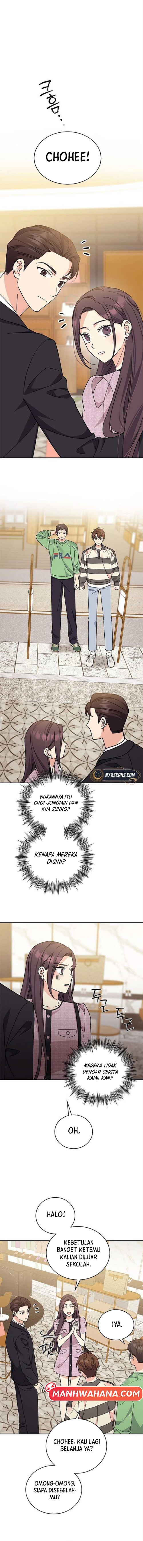ugly complex Chapter 18 - halaman 6