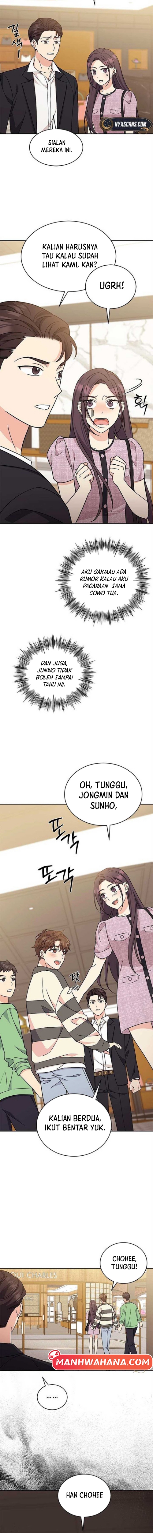 ugly complex Chapter 18 - halaman 8