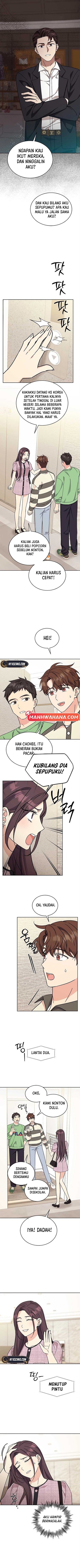 ugly complex Chapter 18 - halaman 9
