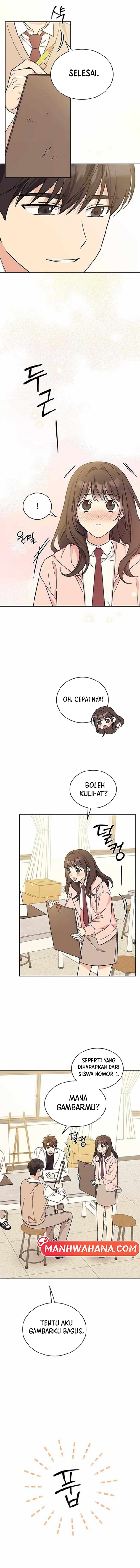 ugly complex Chapter 21 - halaman 14