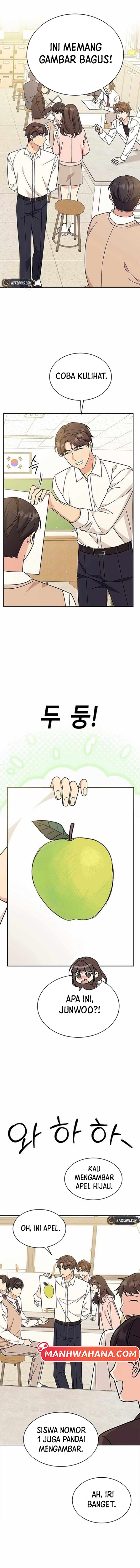 ugly complex Chapter 21 - halaman 15