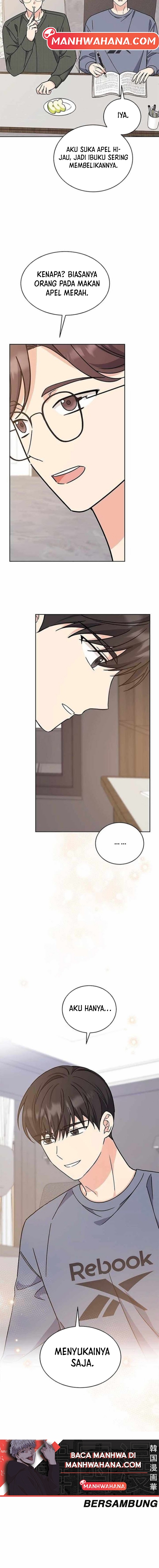 ugly complex Chapter 21 - halaman 18