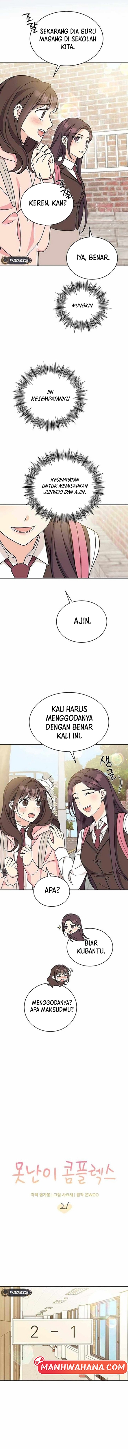 ugly complex Chapter 21 - halaman 3