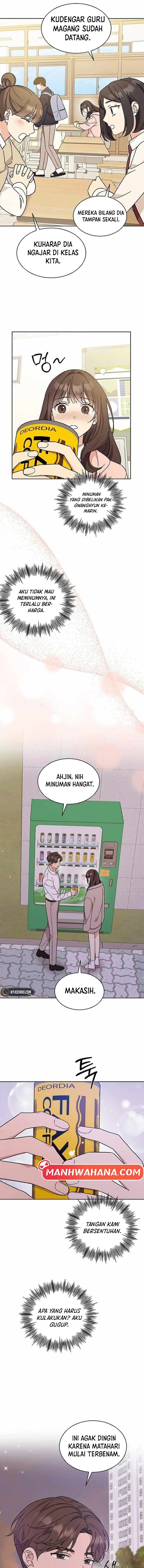 ugly complex Chapter 21 - halaman 4