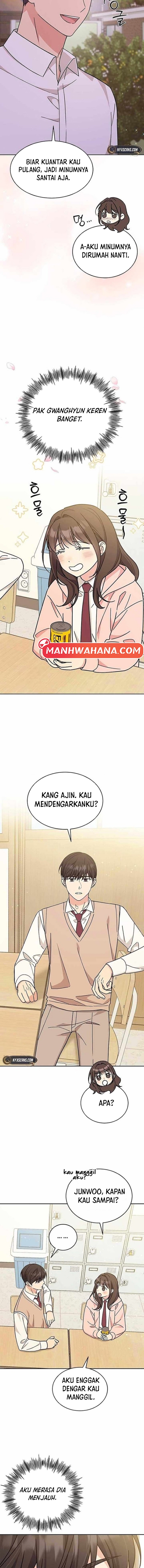 ugly complex Chapter 21 - halaman 5