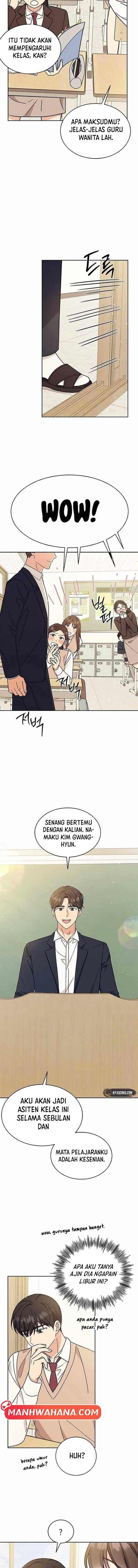 ugly complex Chapter 21 - halaman 8