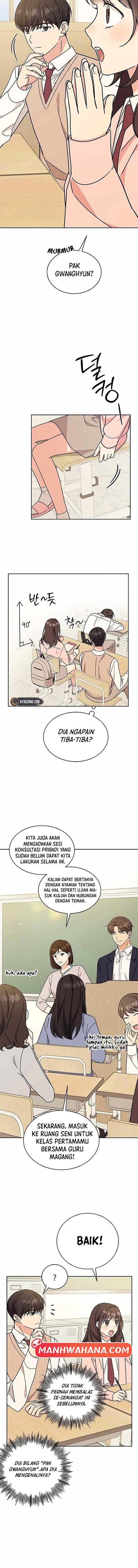 ugly complex Chapter 21 - halaman 9