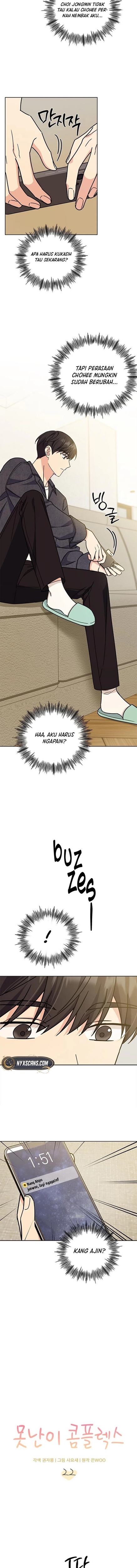 ugly complex Chapter 22 - halaman 10