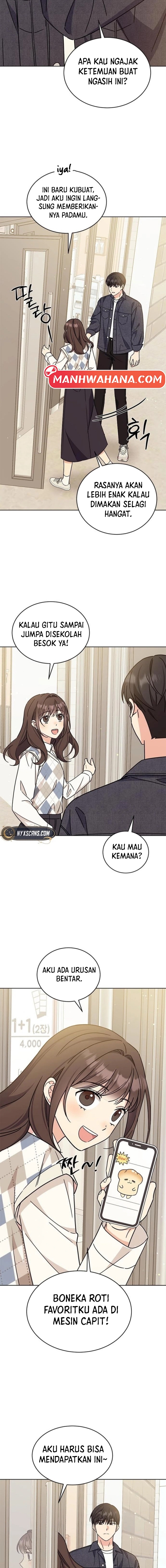 ugly complex Chapter 22 - halaman 18
