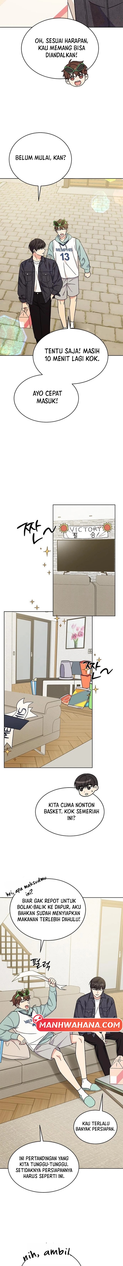ugly complex Chapter 22 - halaman 2
