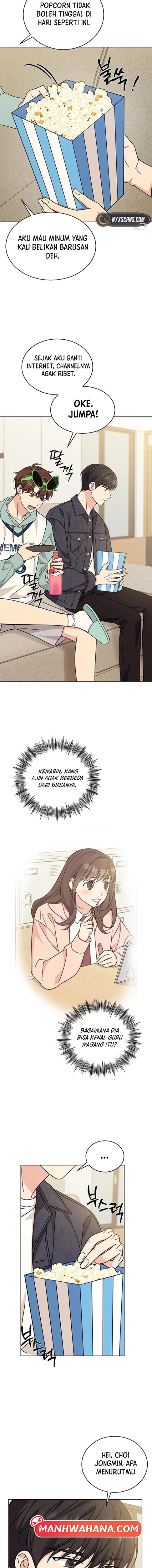ugly complex Chapter 22 - halaman 3