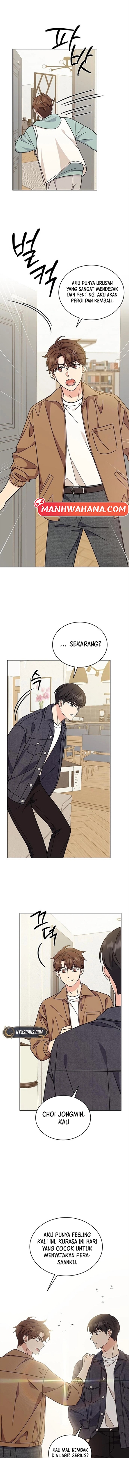 ugly complex Chapter 22 - halaman 8