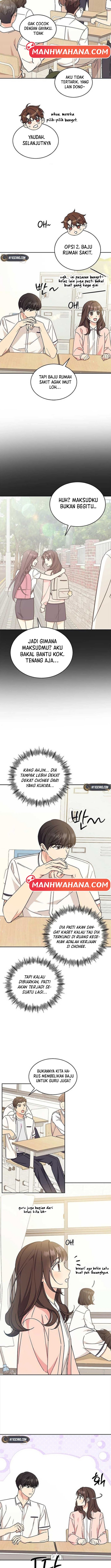 ugly complex Chapter 26 - halaman 10