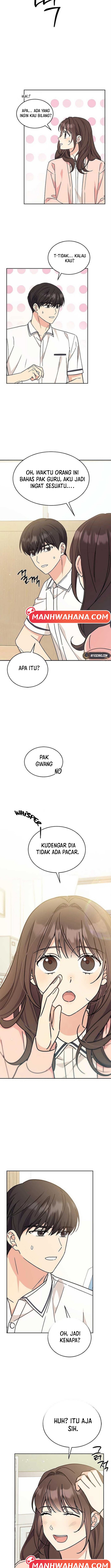 ugly complex Chapter 26 - halaman 11