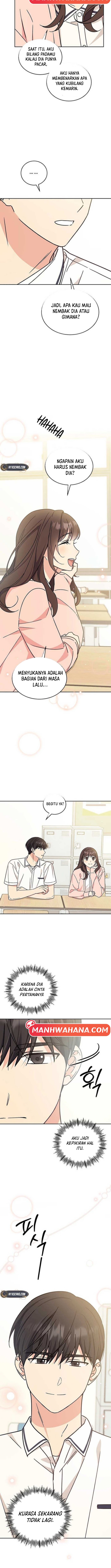ugly complex Chapter 26 - halaman 12
