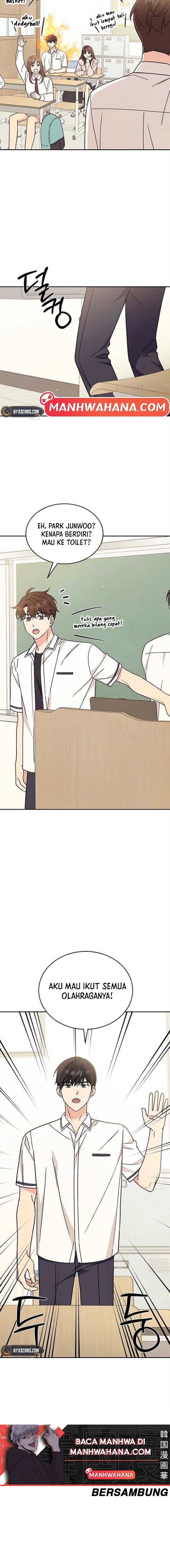 ugly complex Chapter 26 - halaman 14