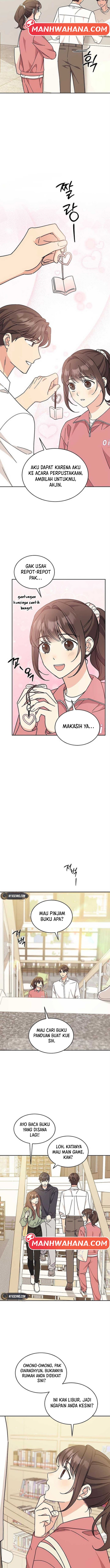 ugly complex Chapter 26 - halaman 2