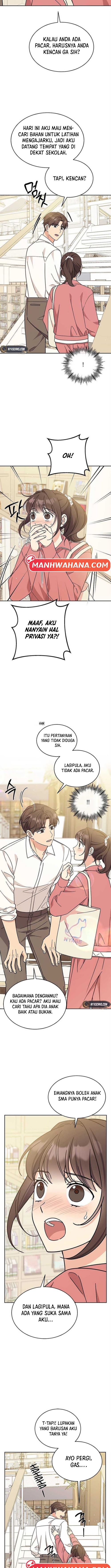 ugly complex Chapter 26 - halaman 3