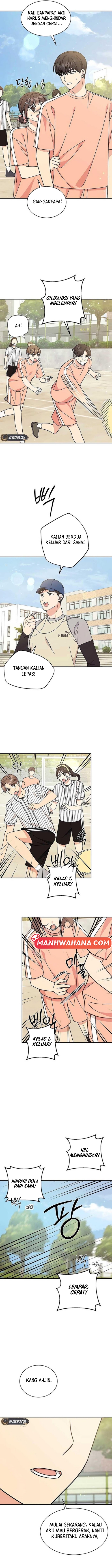 ugly complex Chapter 28 - halaman 11