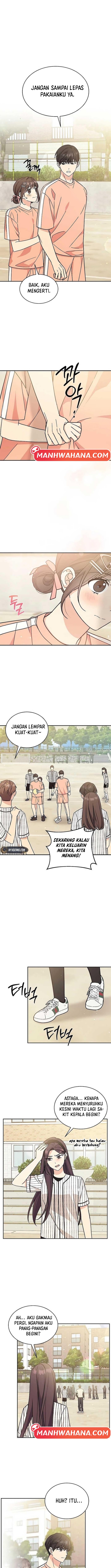ugly complex Chapter 28 - halaman 12
