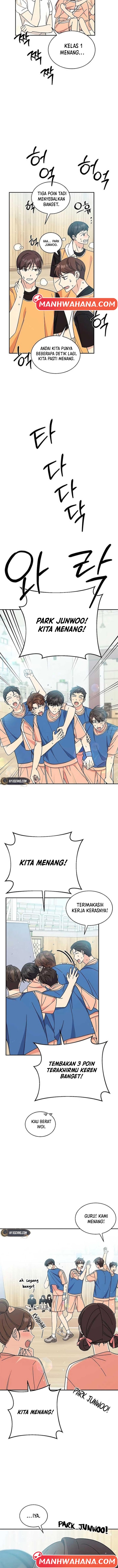 ugly complex Chapter 28 - halaman 4