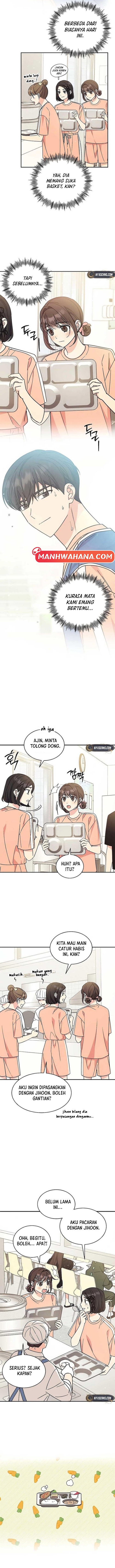 ugly complex Chapter 28 - halaman 6