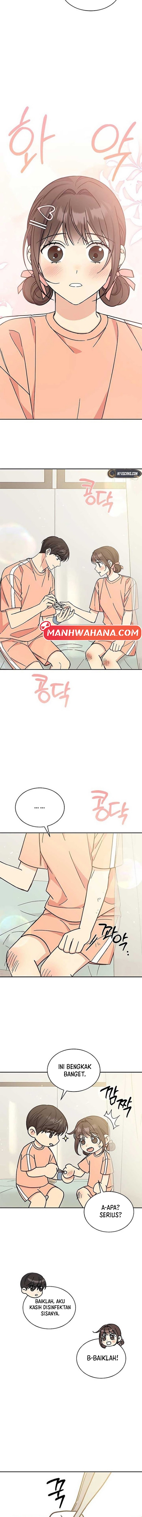 ugly complex Chapter 29 - halaman 11